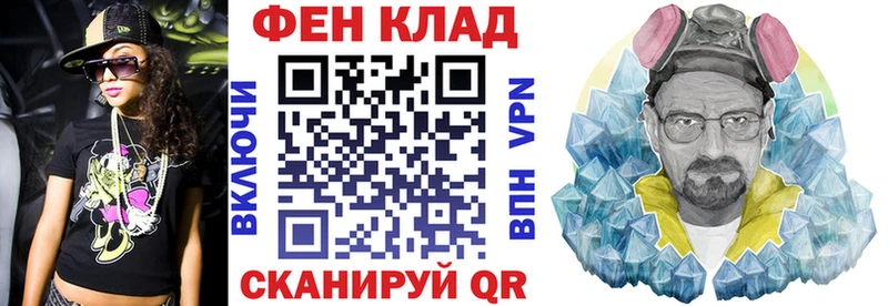 Купить  Верхнеуральск  Амфетамин 98% 