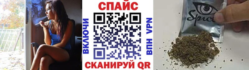 Бутират вода  Купить  Верхнеуральск 