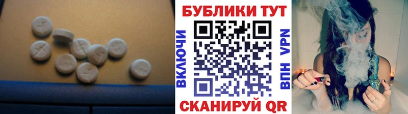 Экстази Philipp Plein  Купить где  Верхнеуральск 