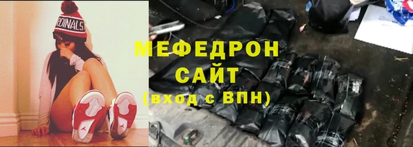 гидропоника Аркадак