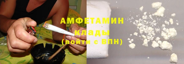 каннабис Армянск