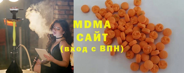 каннабис Армянск