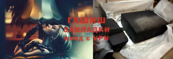 таблы Усинск