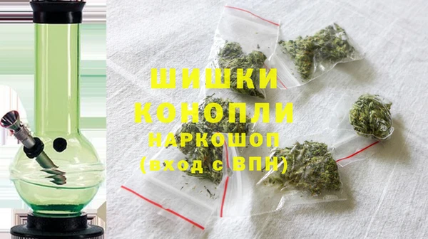 гидропоника Аркадак