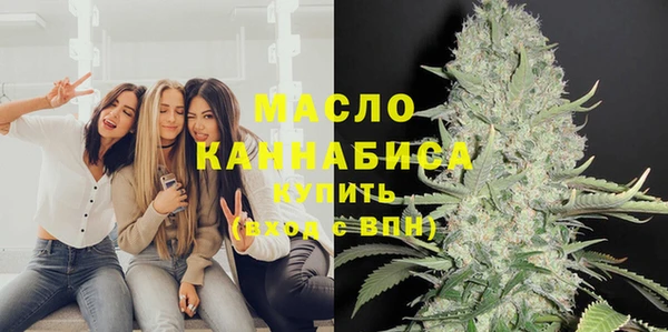 гидропоника Аркадак
