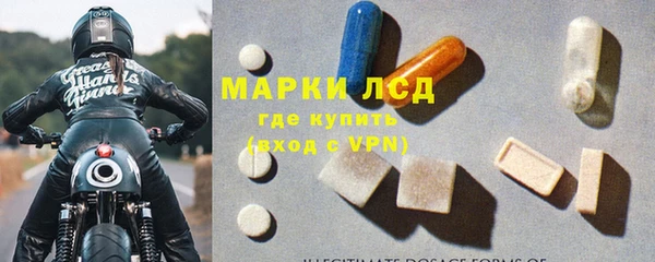 гидропоника Аркадак
