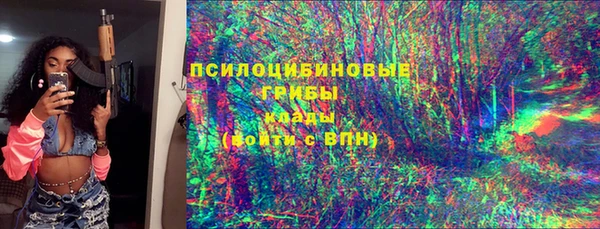 каннабис Армянск